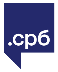 .срб